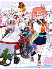 溜溜影视漫画图鉴纸上邮局原作封面
