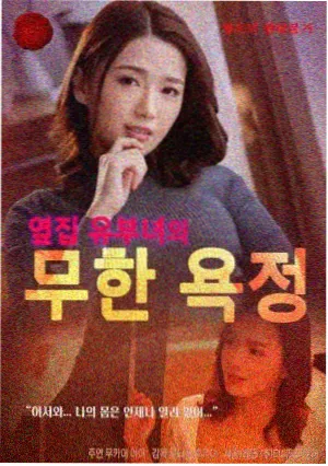 溜溜影视资讯剧集排播调整配图
